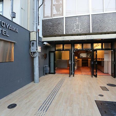 Iwatoyama Hostel Кіото Екстер'єр фото