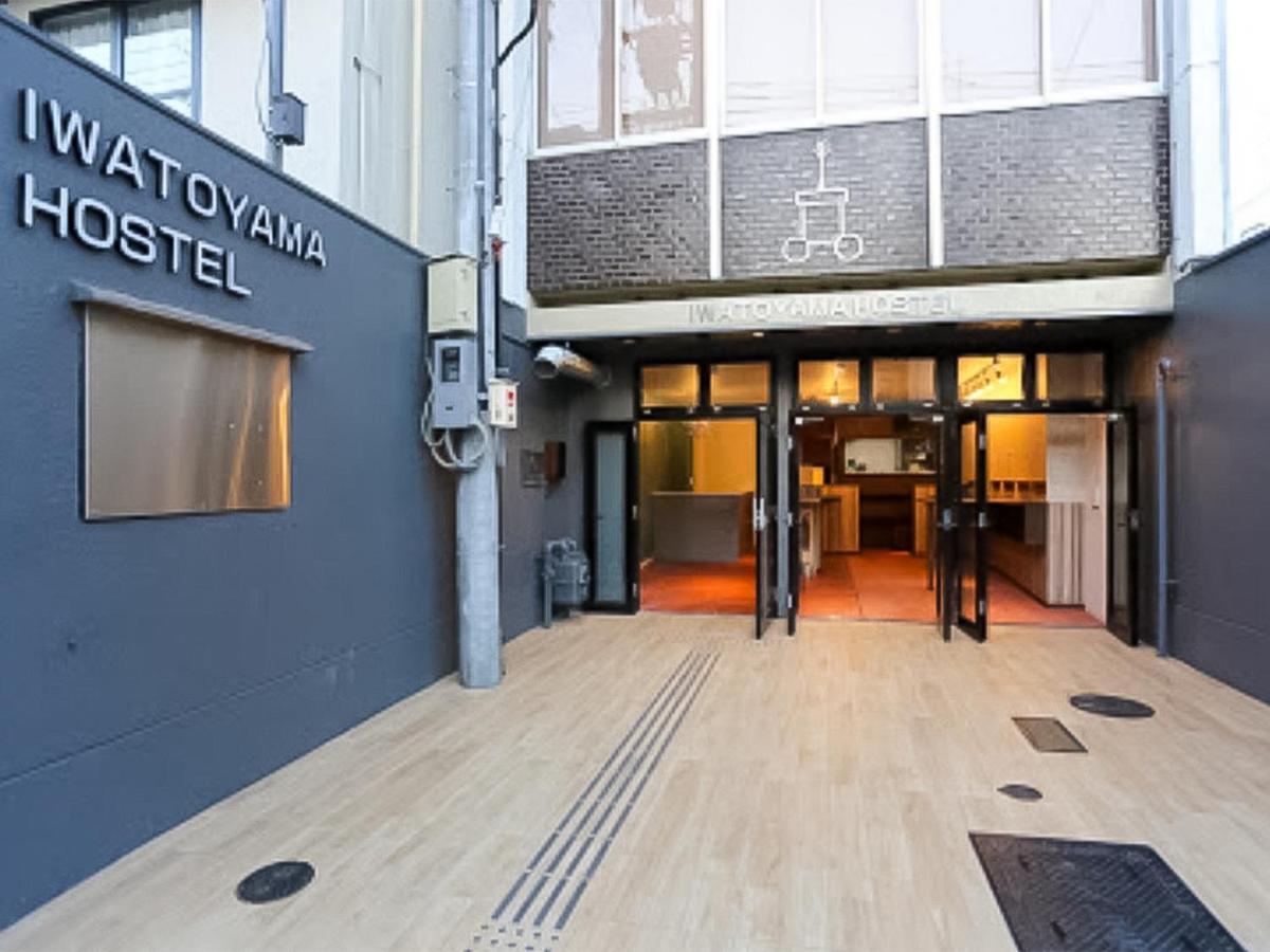 Iwatoyama Hostel Кіото Екстер'єр фото