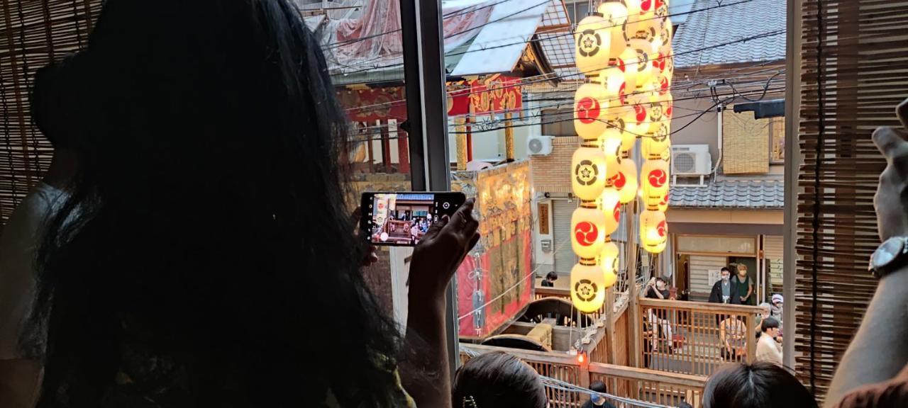 Iwatoyama Hostel Кіото Екстер'єр фото