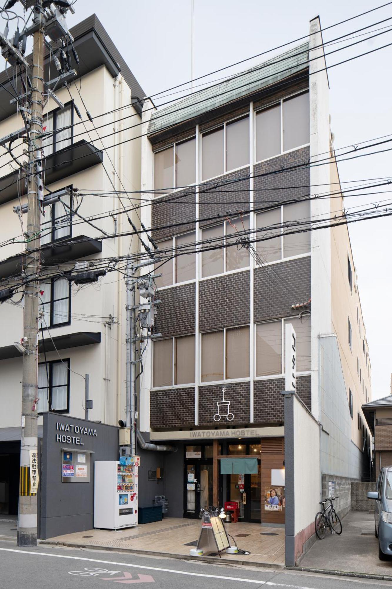 Iwatoyama Hostel Кіото Екстер'єр фото