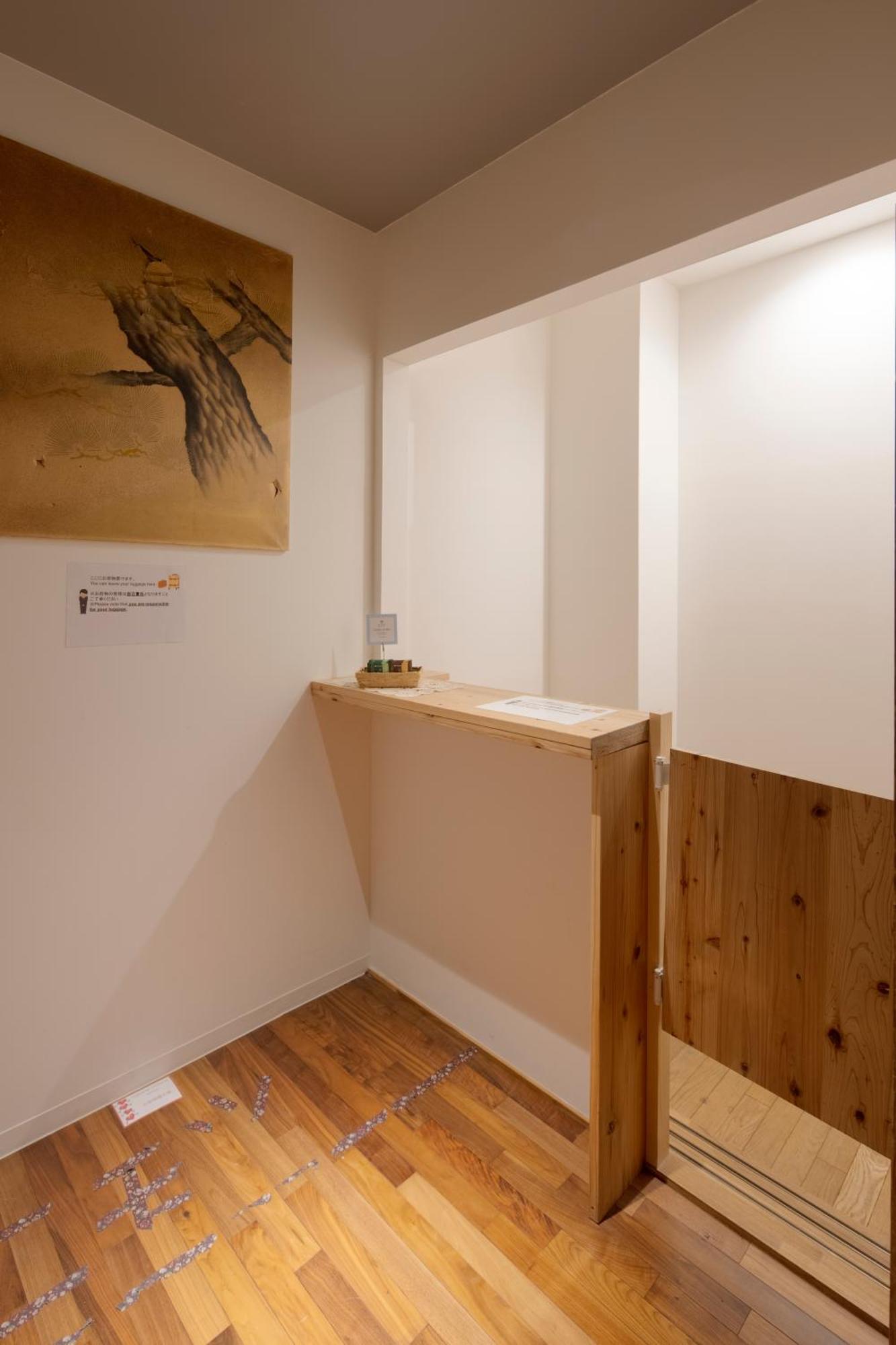 Iwatoyama Hostel Кіото Екстер'єр фото