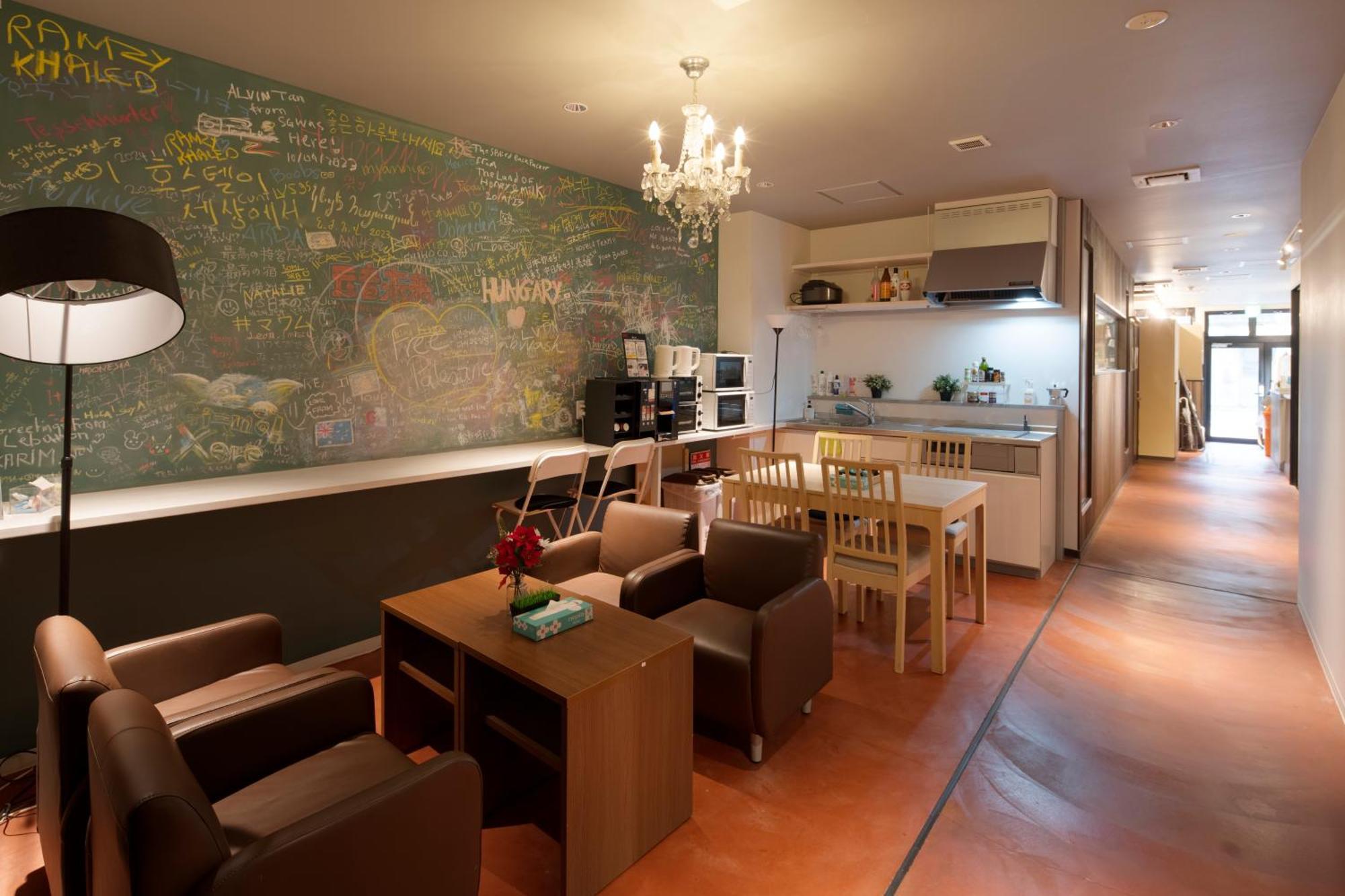 Iwatoyama Hostel Кіото Екстер'єр фото