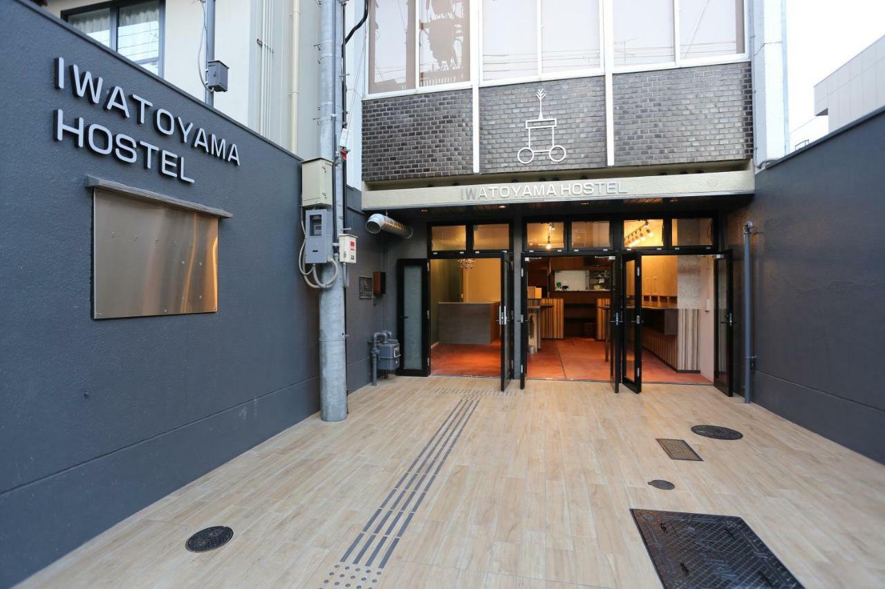 Iwatoyama Hostel Кіото Екстер'єр фото